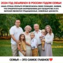 Фотография от СКАЗАНО ОТ СЕРДЦА