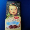 Фотография "Шоколад Алёнка атрови ребёнка"