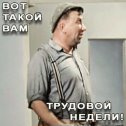 Фотография от Виталий Кочегаров