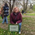 Фотография "Приятно встретить землячку в Ботаническом саду Петра Великого"