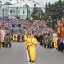 Фотография от Наталья Тихомирова (Тиховская)