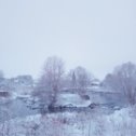 Фотография от Инесса Денисова (Ледник)