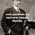 Фотография от НИКОЛАЙ УТУЧЕНКОВ