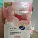 Фотография "25руб
Peach Niacinamide Mask Осветляющая ночная маска, 2мл

Ночная осветляющая маска для лица оказывает успокаивающее действие ,выравнивает рельеф и цвет кожи, устраняя и предупреждаю пигментацию, способствует регенерации клеток эпидермиса, заживляет микротрещины и разглаживает морщины, повышает выработку коллагена и эластина, подтягивает контуры лица, придавая коже упругость 

Способ применения: Используйте маску 2-3 раза в неделю перед сном. Нанесите на чистую тонизированную кожу лица массажными движениями. Не смывайте. Состав: Экстракт персика, ниацинамид"