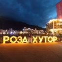 Фотография от Роланди купаташвили