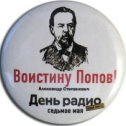 Фотография от Влад Горбунов