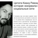 Фотография от Иван крючков