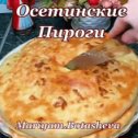 Фотография от Татьяна Мальцева (Лысенко)