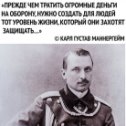 Фотография от Katan Kvf