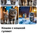 Фотография от Аристовафурнитур помощь в фотошопе