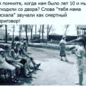 Фотография от Рассвет моей жизни