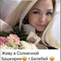 Фотография от Мария Кузнецова Студия Мари