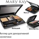 Фотография от Любовь Чилина       MARY KAY