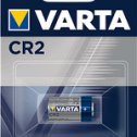 Фотография от VARTA Ставрополь