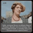 Фотография от Любовь  Бондарева 