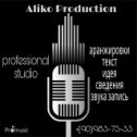 Фотография от Aliko Pro