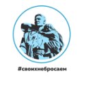 Фотография от Илья Борисов