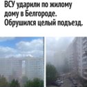 Фотография от Ирина Березкина