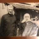 Фотография "Дедушка и бабушка (Гавриленко Григорий и Гавриленко Евдокия).💪"