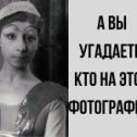 Фотография от Инга Сидорчук