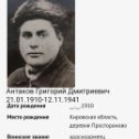 Фотография от Андрей Багин