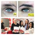 Фотография от наращивание ресниц Zoyaleshbrow