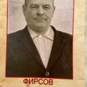 Фотография от Светлана Зинченко