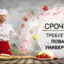 Фотография от sushiwoker ru