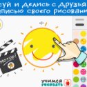 Фотография от ВероничкА Лайтер (Гулецкая)