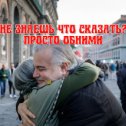 Фотография от NEWПсихосоматика Психотерапия