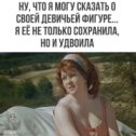 Фотография от Наталья Колядина