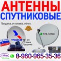 Фотография от Интернет22 4G LTE