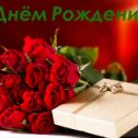 Фотография "♥♥♥ БЕСПЛАТНЫЕ открытки ➡ http://www.ok.ru/app/card?card_id=-3312259&referer=album"