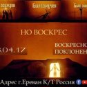 Фотография от Thank you for your love Jesus(A-M)