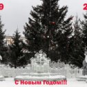 Фотография от Юлия Сатонина