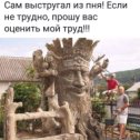 Фотография от Валентина Сергеева