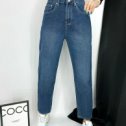 Фотография "♻ Трендовые джинсы МОМ
💢 Высокая посадка
♻ Отличное качество
💢 Цена 1250 руб
♻ Размеры 40 42 44 46 48 50 52"