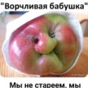 Фотография от Мария Раденя(Коноплич)