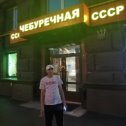 Фотография от СЕНЯ Л