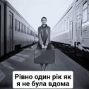 Фотография от ТАТЬЯНА ПРИЙМА