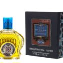 Фотография "Tester "Chic Shaik Blue №70" EAU DE PARFUM 100ml"