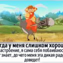 Фотография от Данил Михайлов