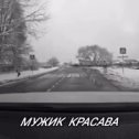 Фотография от Таня Яровая (Кацимон)