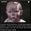 Фотография от вован вованыч