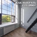 Photo from МСК Недвижимость