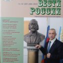 Фотография "Уже история.... Адвокатская деятельность с 17.10.2000 г. по настоящее время. "