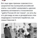 Фотография от Валерий В