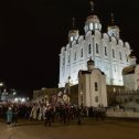 Фотография "Колымчане встречают Светлую Пасху.

В церквях и храмах Магаданской области проходят праздничные богослужения. В них принимают участие тысячи верующих."