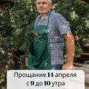 Фотография от ДМИТРИЙ ВОРОБЕЙ