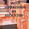 Фотография от (Без тебя) ღЖизнь не хочу